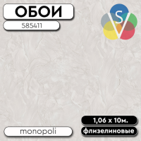 Обои ГТ на флизе 585411 Монополи 1,06 10м STENOVA
