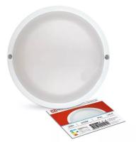 Светильник светодиодный герметичный СПП-КРУГ 20Вт 230В 6500К 1440Лм IP65 IN HOME