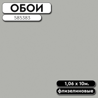 87