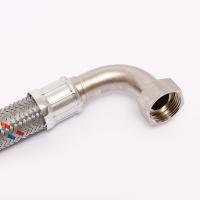 Угловой подвод воды