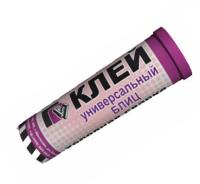 Холодная сварка "БЛИЦ" 50гр универсальная