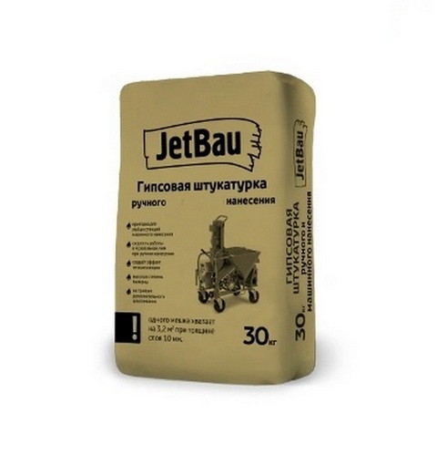 Штукатурка гипсовая ручного нанесения (45 2,0) 30кг (50шт пал) (пр-ль JetBau)
