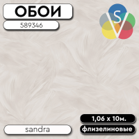 Обои ГТ на флизе 589346 Sandra фон 1,06 10м Ostima(6)