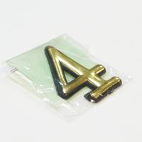 Цифры  4   (25)