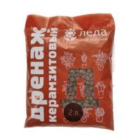 Дренаж керамзитовый 2 л (ЛЕДА)