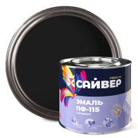 Эмаль ПФ-115 чёрная 1,8кг  САЙВЕР