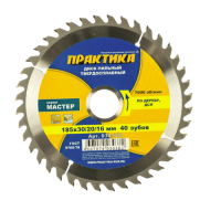 Диск пильный по дереву, ДСП 185 30 20 16 мм, твердосплавный ТОНКИЙ, 40 зубьев ПРАКТИКА