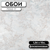 Обои ГТ на флизе PP 72262-17 Lili  1,06*10м Палитра Planet (6)