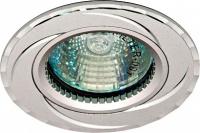 Светильник GS-M361S MR16 G5.3 серебро 18897 FERON