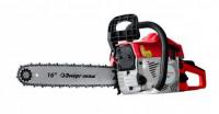 Бензопила БП-3716 (2кВт, шина 16 , 64звена, шаг цепи 0,325 ) Энергомаш