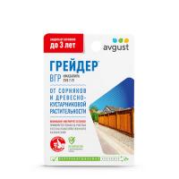 Грейдер 10 мл (Август)