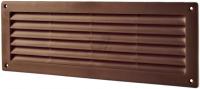 Решетки МВ450 КОРИЧ,одинарная