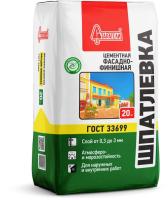 Фасадно-финишная шпатлевка  Старатели  20 кг
