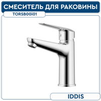 IDDIS Torr  TORSB00i01 смеситель д умыв.
