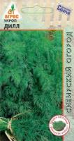 Укроп Дилл 1 гр (АТФ Агрос)