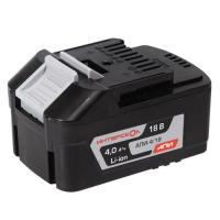 Аккумулятор АПИ-4 18И (18В, 4А ч, Li-ion, с индикатором заряда) ИНТЕРСКОЛ