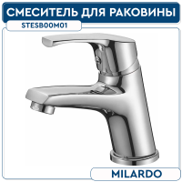 Смеситель для умывальника STESB00M01  MILARDO STERM