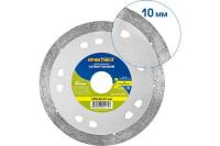 Диск алмазный несегментный  Профи-Керамика  125 22 10мм, толщина 1,1мм ПРАКТИКА