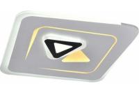 Люстра потолочная H035-500 120W GR 000024125