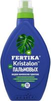 Удобрение ФЕРТИКА для Пальмовых,Фикусов,Драцен,Юкк (500 мл) Кристалон