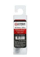 Сверло по металлу кобальтовое 2 мм Стронг