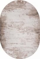 Ковер Merinos NATUREL D994 OVAL BEIGE 1,5 2,3 м