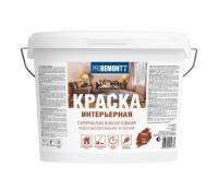 Краска интерьерная влагостойкая супербелая  6,5 кг PROREMONT