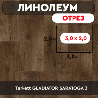 РАМКА ДЛЯ ЛИНОЛЕУМА