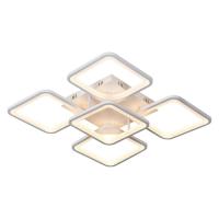 ,Люстра потолочная светодиодная G61208 5WT