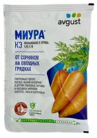 Гербицид от сорняков Миура 4 мл (Август)