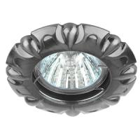 Светильник встраиваемый KL66 SN ЭРА литой MR16,12V 220V, 50W сатин никель