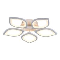 Люстра светодиодная 61290 5WT