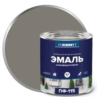 Эмаль ПФ-115 серая 2,7 кг PROREMONTT