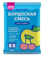 Бордосская смесь 100 гр Вырастайка