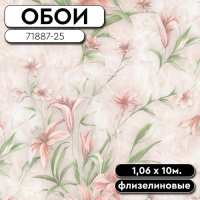 Обои ГТ на флизе PP 71887-25 Marlen 1,06 10м Палитра Planet (8)