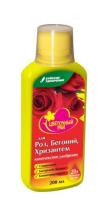 .Удобрение для Роз, Бегоний, Хризантем 200мл    Цветочный Рай (БХЗ)