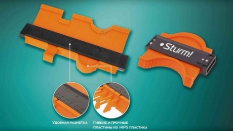 Шаблон для копирования контуров HIPS пластины корпус ABS 150мм   Sturm!