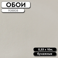 83