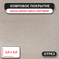 ТАБЛИЧКА ДЛЯ КОВРИКОВ 1000х1000