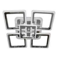 Люстра потолочная светодиодная 11011 5CR