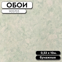 57