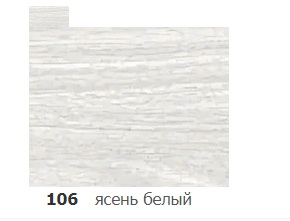 ясень белый