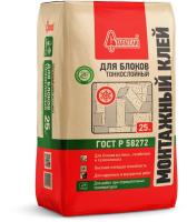 Клей для газобетона (для ячеистых блоков) ЗИМНИЙ Cтаратели  25кг