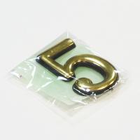 Цифры  8   (25)