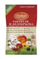 Средство для защиты растений Антитля и Белокрылка (Имидор) цветочные амп 1,5 мл (Щелково Агрохим)