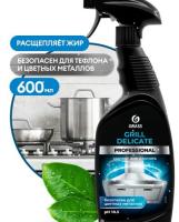 Средство чистящее для для поверхностей, чувствительных к щелоч компонентам, 600мл с курком GRASS