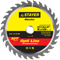 Диск пильный по дереву 165 20, 30Т  STAYER