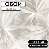 45-03