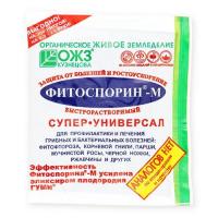 Средство для защиты растений от болезней 100гр Фитоспорин-М суперрастворимый (паста)