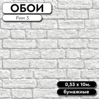РАМКА ДЛЯ ОБОЕВ